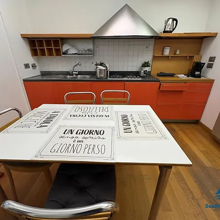 Casa Di Ro' - * Genova